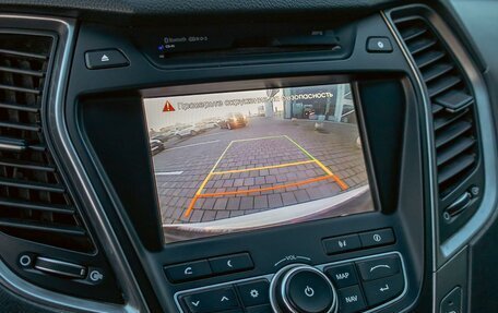 Hyundai Santa Fe III рестайлинг, 2015 год, 1 595 000 рублей, 14 фотография