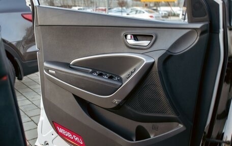 Hyundai Santa Fe III рестайлинг, 2015 год, 1 595 000 рублей, 12 фотография