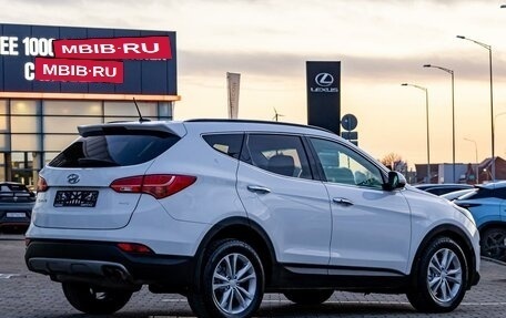 Hyundai Santa Fe III рестайлинг, 2015 год, 1 595 000 рублей, 6 фотография