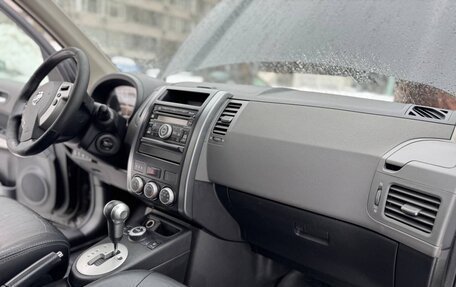 Nissan X-Trail, 2008 год, 960 000 рублей, 8 фотография