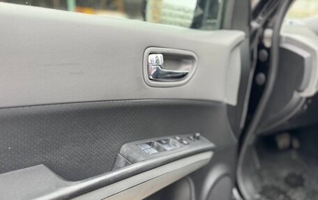 Nissan X-Trail, 2008 год, 960 000 рублей, 16 фотография