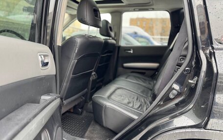 Nissan X-Trail, 2008 год, 960 000 рублей, 15 фотография