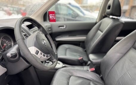 Nissan X-Trail, 2008 год, 960 000 рублей, 13 фотография