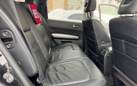 Nissan X-Trail, 2008 год, 960 000 рублей, 23 фотография