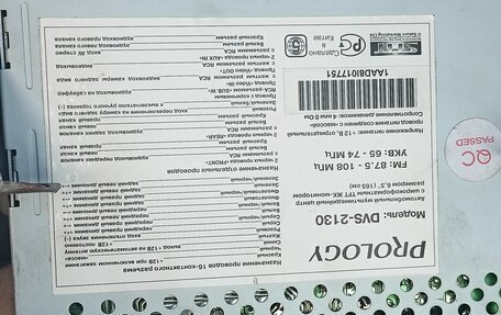 Mitsubishi Delica III, 1995 год, 850 000 рублей, 9 фотография