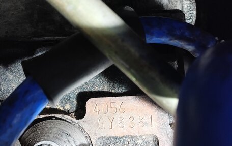 Mitsubishi Delica III, 1995 год, 850 000 рублей, 20 фотография