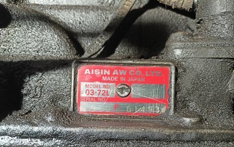 Mitsubishi Delica III, 1995 год, 850 000 рублей, 21 фотография