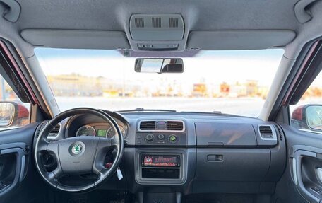 Skoda Fabia II, 2007 год, 540 000 рублей, 8 фотография