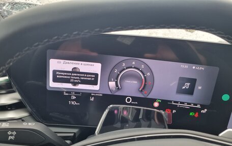 Audi A5, 2025 год, 6 150 000 рублей, 11 фотография