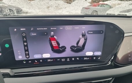 Audi A5, 2025 год, 6 150 000 рублей, 12 фотография