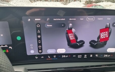 Audi A5, 2025 год, 6 150 000 рублей, 13 фотография