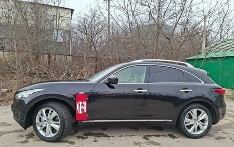 Infiniti QX70, 2017 год, 2 699 000 рублей, 3 фотография