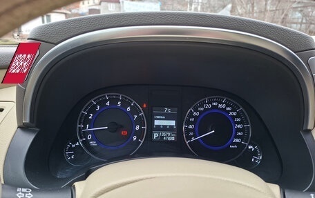 Infiniti QX70, 2017 год, 2 699 000 рублей, 13 фотография