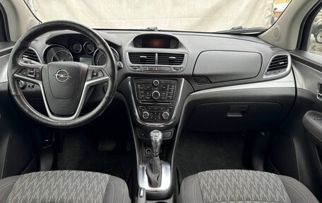 Opel Mokka I, 2013 год, 1 222 000 рублей, 9 фотография