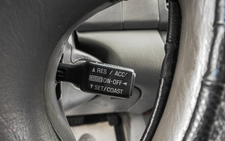 Toyota Camry V40, 2002 год, 909 000 рублей, 16 фотография