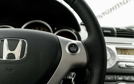 Honda Jazz I рестайлинг, 2008 год, 890 000 рублей, 15 фотография