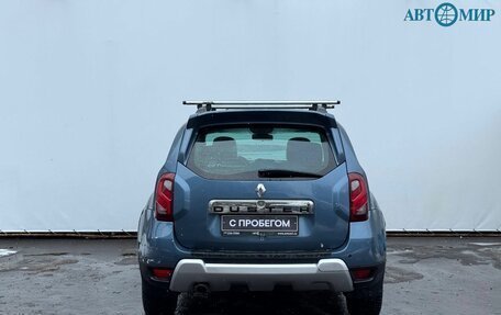 Renault Duster I рестайлинг, 2016 год, 1 200 000 рублей, 7 фотография