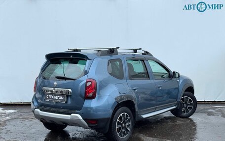 Renault Duster I рестайлинг, 2016 год, 1 200 000 рублей, 8 фотография