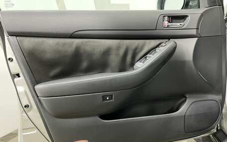 Toyota Avensis III рестайлинг, 2007 год, 719 000 рублей, 8 фотография