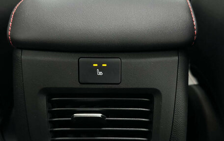 Changan CS35 Plus, 2024 год, 2 709 900 рублей, 11 фотография