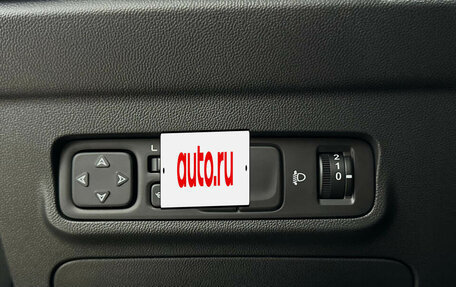 Changan CS35 Plus, 2024 год, 2 709 900 рублей, 15 фотография