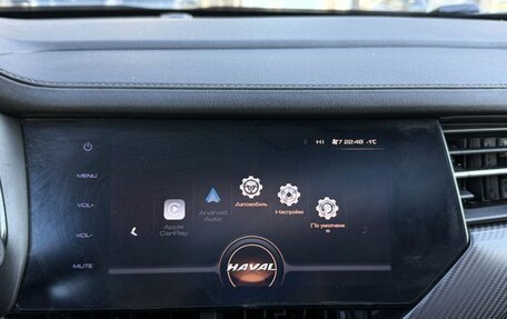 Haval F7x I, 2020 год, 1 800 000 рублей, 14 фотография