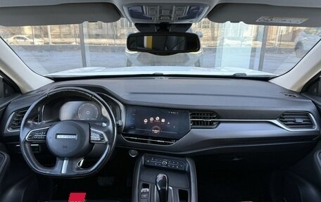 Haval F7x I, 2020 год, 1 800 000 рублей, 11 фотография