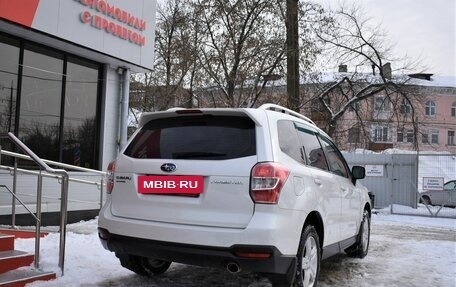 Subaru Forester, 2014 год, 1 569 000 рублей, 3 фотография