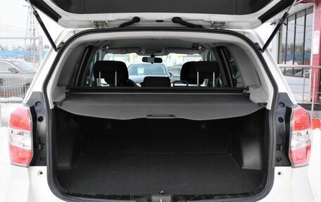 Subaru Forester, 2014 год, 1 569 000 рублей, 12 фотография