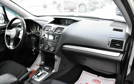 Subaru Forester, 2014 год, 1 569 000 рублей, 16 фотография