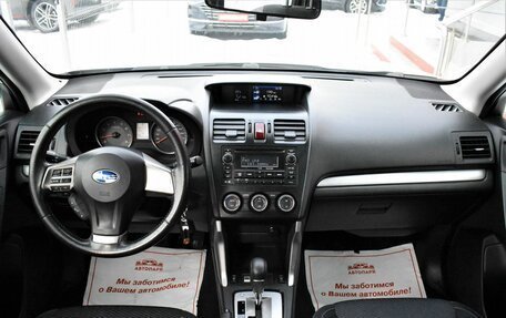 Subaru Forester, 2014 год, 1 569 000 рублей, 17 фотография