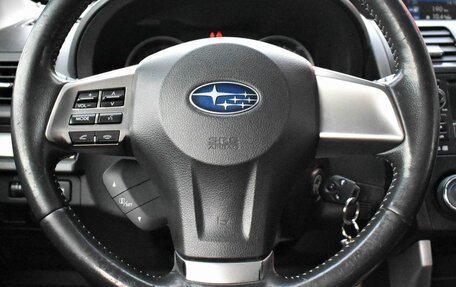 Subaru Forester, 2014 год, 1 569 000 рублей, 18 фотография