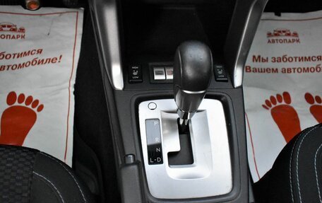 Subaru Forester, 2014 год, 1 569 000 рублей, 20 фотография