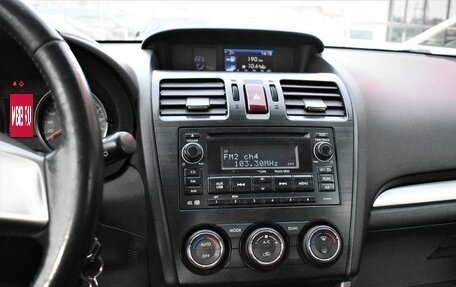 Subaru Forester, 2014 год, 1 569 000 рублей, 19 фотография