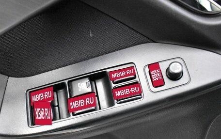 Subaru Forester, 2014 год, 1 569 000 рублей, 21 фотография