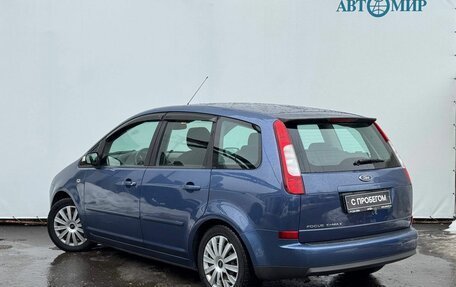 Ford C-MAX I рестайлинг, 2006 год, 488 000 рублей, 6 фотография