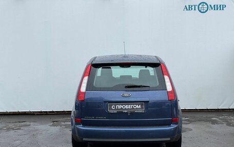 Ford C-MAX I рестайлинг, 2006 год, 488 000 рублей, 7 фотография