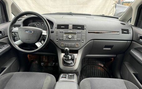 Ford C-MAX I рестайлинг, 2006 год, 488 000 рублей, 9 фотография