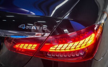 Mercedes-Benz E-Класс, 2021 год, 5 100 000 рублей, 21 фотография