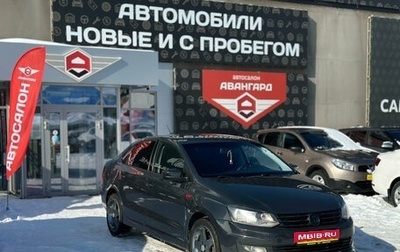 Volkswagen Polo VI (EU Market), 2018 год, 730 000 рублей, 1 фотография