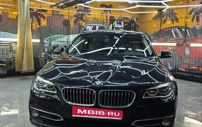 BMW 5 серия, 2015 год, 2 920 000 рублей, 1 фотография