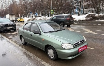 ЗАЗ Chance, 2010 год, 300 000 рублей, 1 фотография