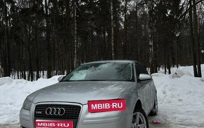 Audi A3, 2006 год, 690 000 рублей, 1 фотография