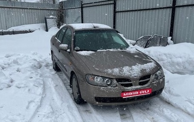 Nissan Almera, 2005 год, 360 000 рублей, 1 фотография