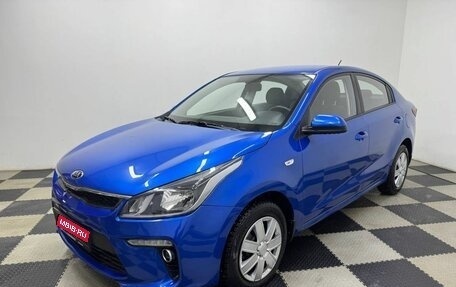 KIA Rio IV, 2018 год, 1 340 000 рублей, 1 фотография