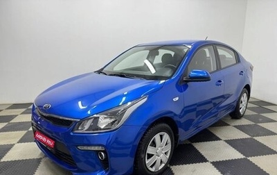 KIA Rio IV, 2018 год, 1 340 000 рублей, 1 фотография