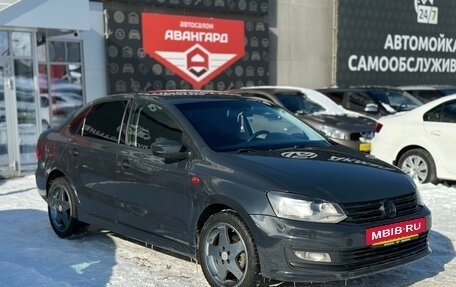 Volkswagen Polo VI (EU Market), 2018 год, 730 000 рублей, 9 фотография