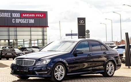 Mercedes-Benz C-Класс, 2013 год, 1 355 000 рублей, 1 фотография