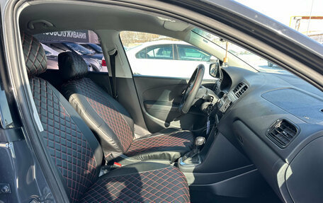 Volkswagen Polo VI (EU Market), 2018 год, 730 000 рублей, 25 фотография