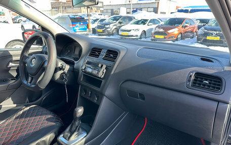 Volkswagen Polo VI (EU Market), 2018 год, 730 000 рублей, 26 фотография